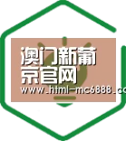 方案优势