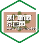 智能优势