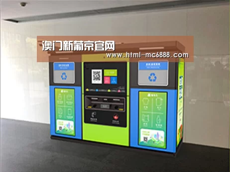 产品名称四