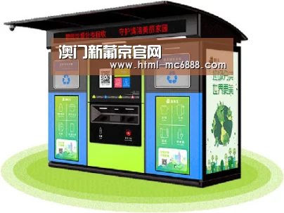 产品名称六