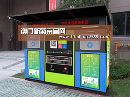 成功案例标题一