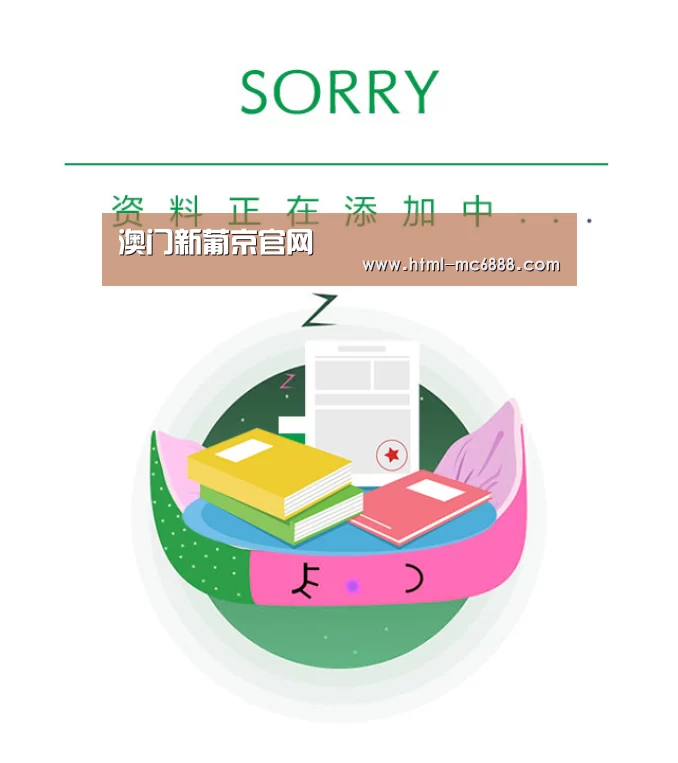 公司荣誉(图1)