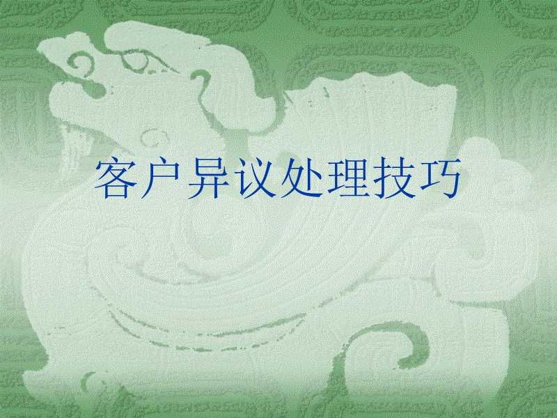 新葡京-励柏设计10年:设计生活的美好,我们恰逢其时(图1) 新葡京