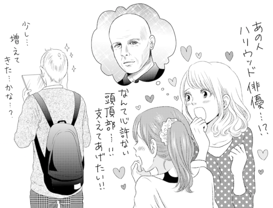 新葡京